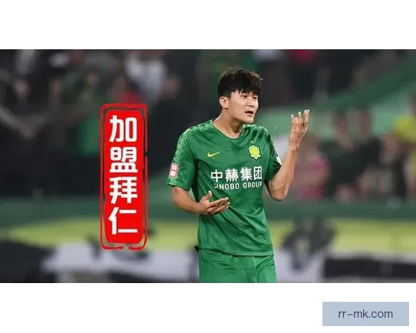 金玟哉五千万欧加盟拜仁慕尼黑开启德甲新征程