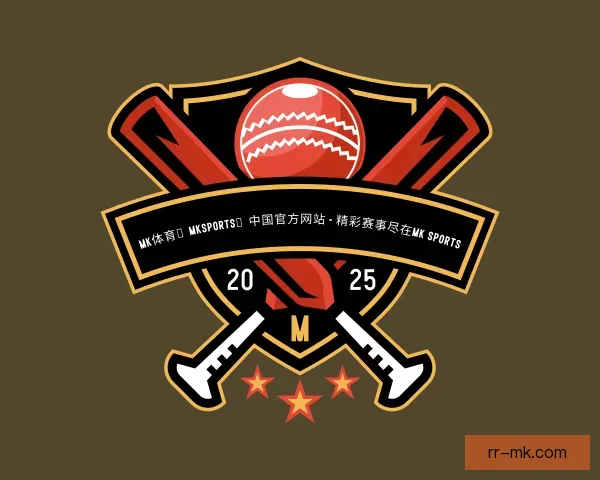 介绍mk体育